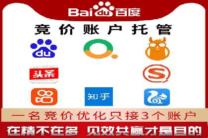 数据分析助力信息流广告：某品牌成功案例揭秘