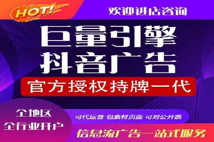 案例分享：SEM优化师如何优化广告投放渠道